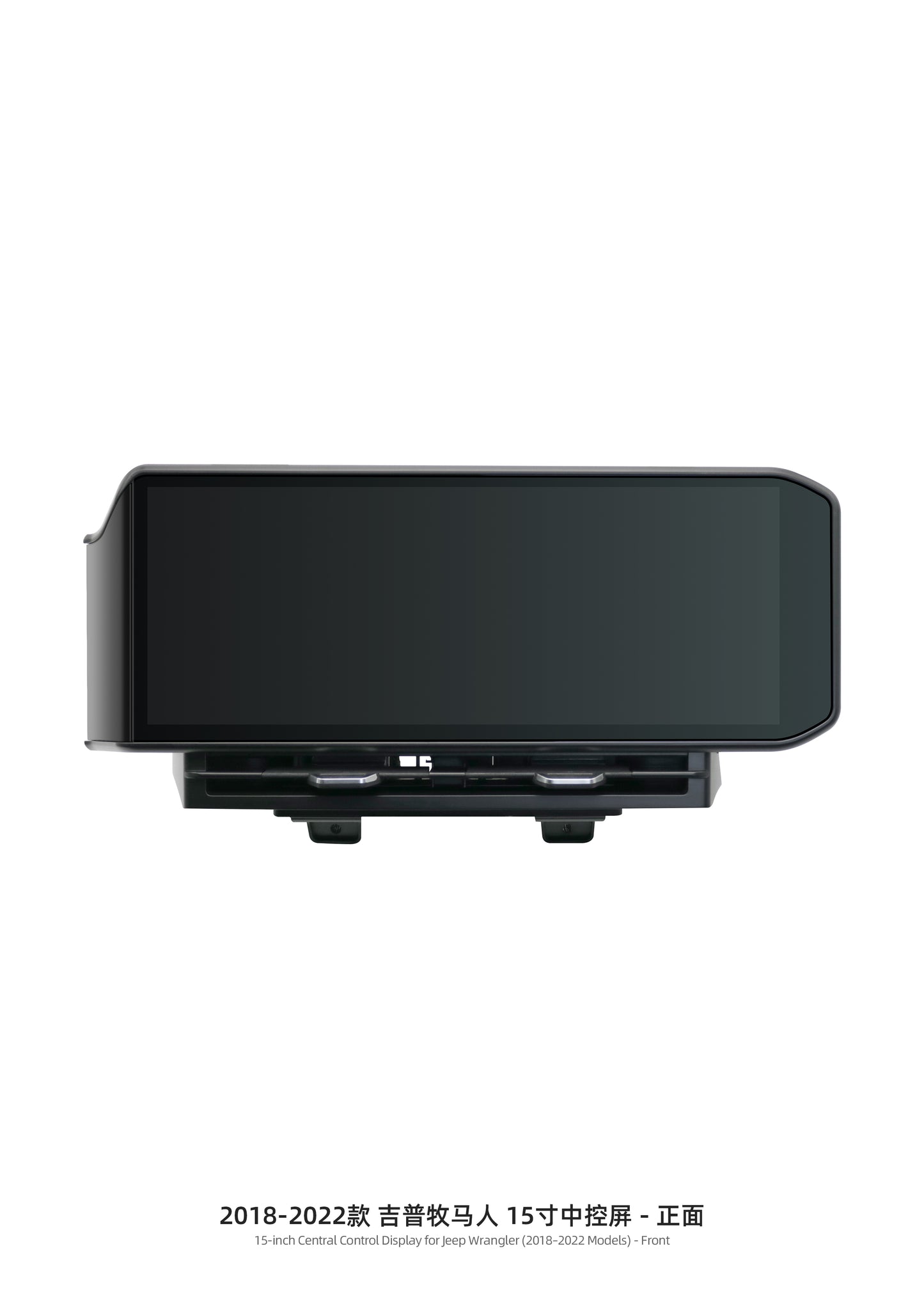 15 Inch UIS7870 8Core Android 15 Car Stereo for Jeep Wrangler JL 2018 - 2022