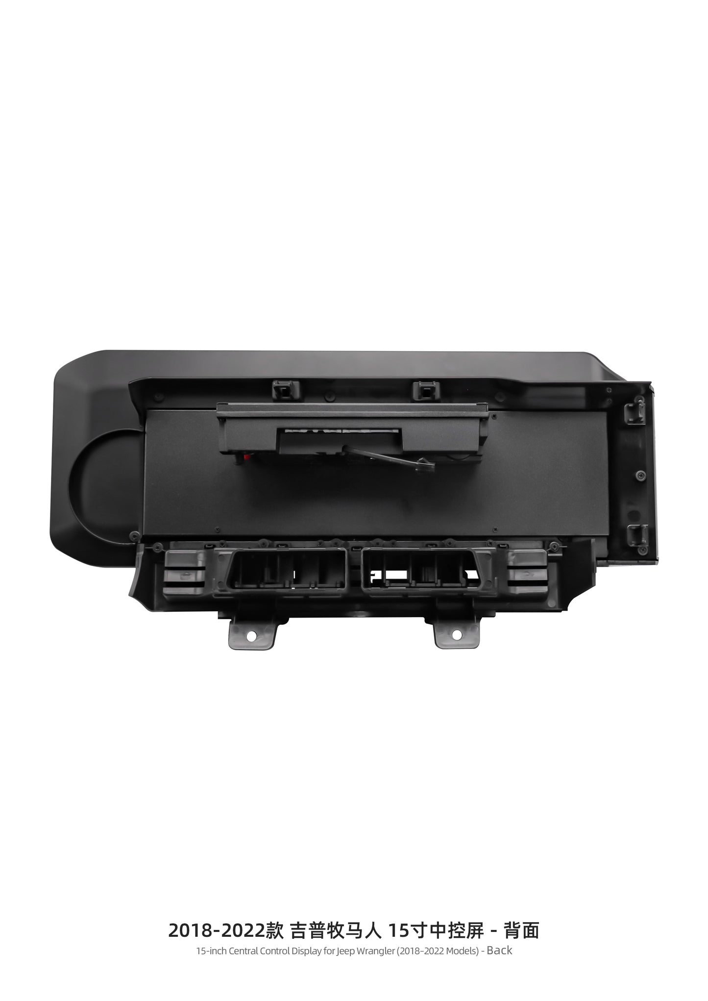 15 Inch UIS7870 8Core Android 15 Car Stereo for Jeep Wrangler JL 2018 - 2022