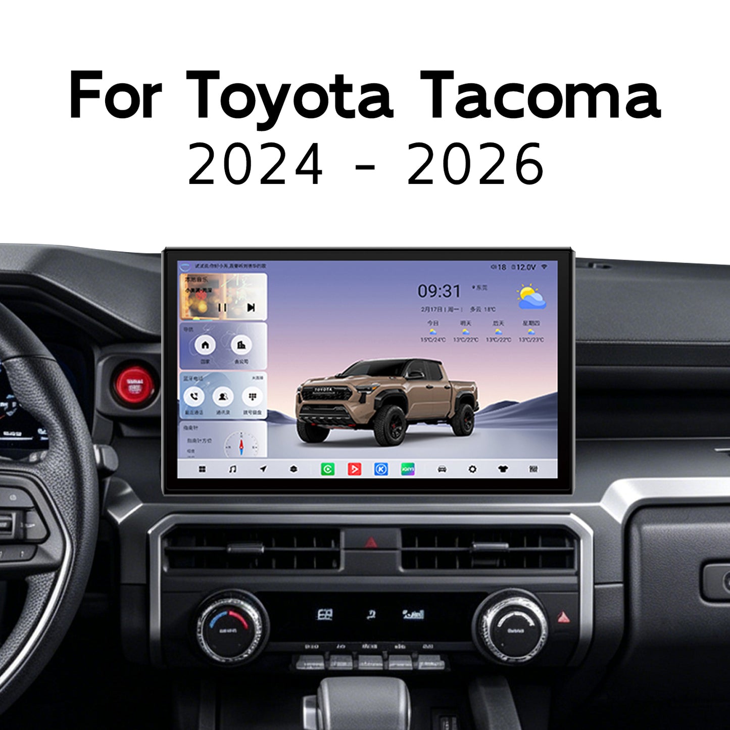 14.6" Android Car Radio for Toyota Tacoma N400 2024 - 2026 Wireless CarPlay Touch Screen 8Core Car Stereo Headunit