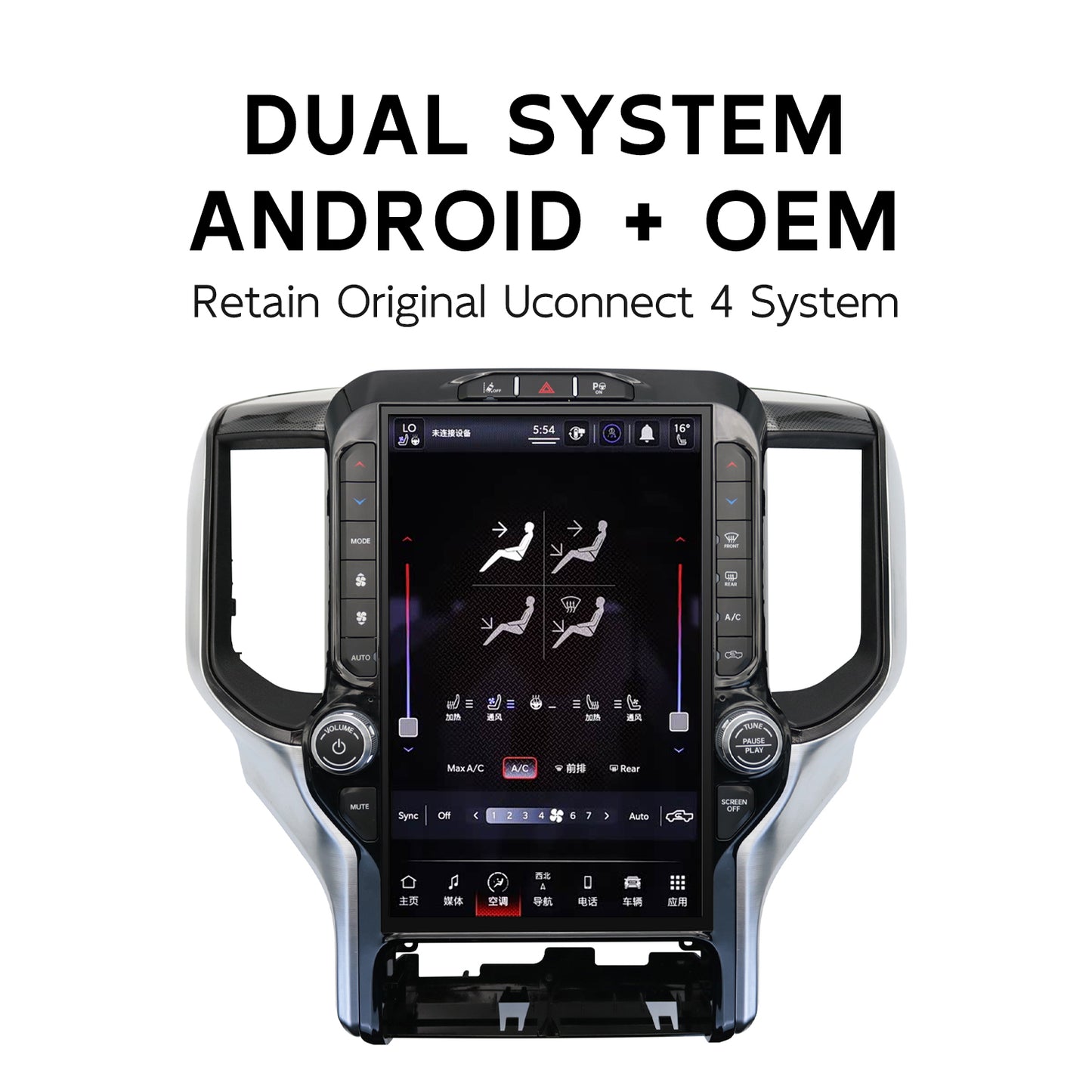 13 Inch Tesla-style Vertical Screen Android Car Radio for RAM 1500 2500 3500 4500 2019 - 2023