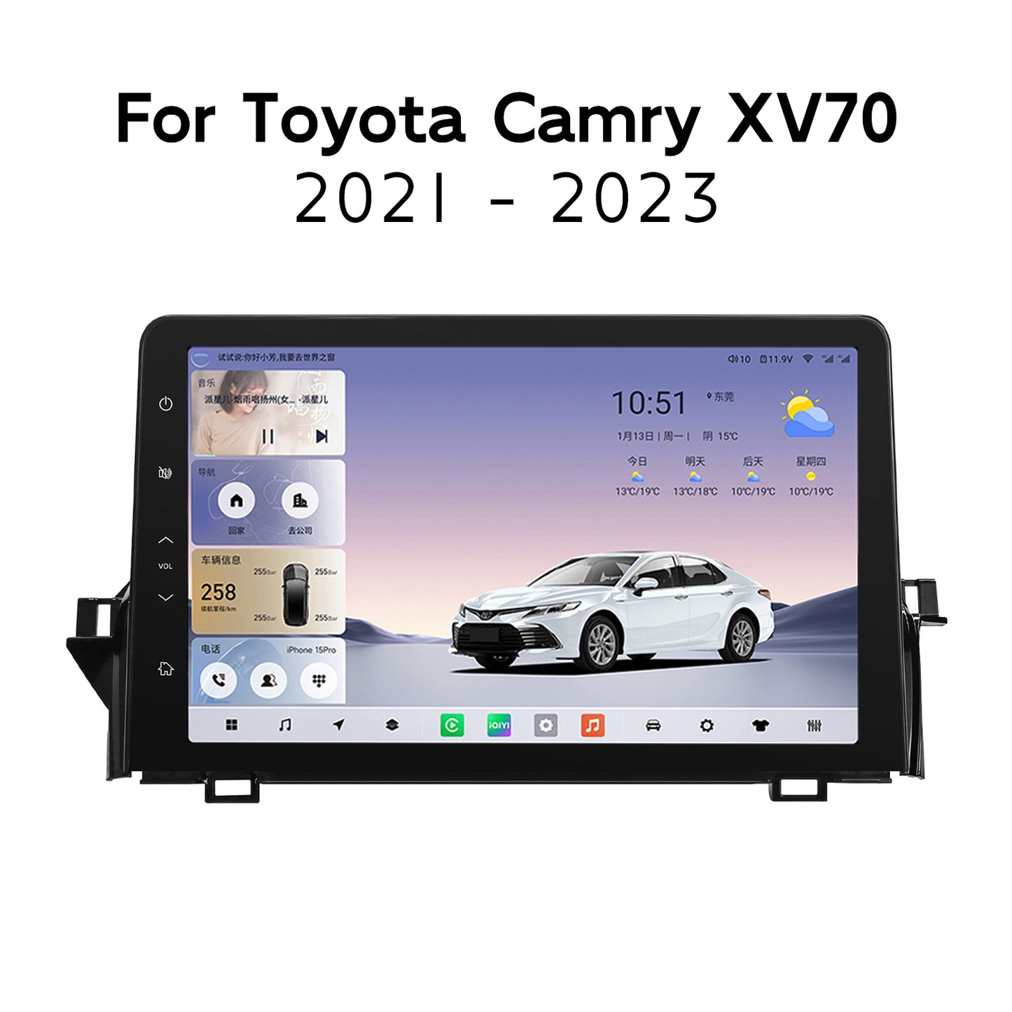 11.5 Inch Android Car Radio for Camry XV70 2021 - 2023 Wireless CarPlay UIS7865 Android 14 8Core Car Stereo