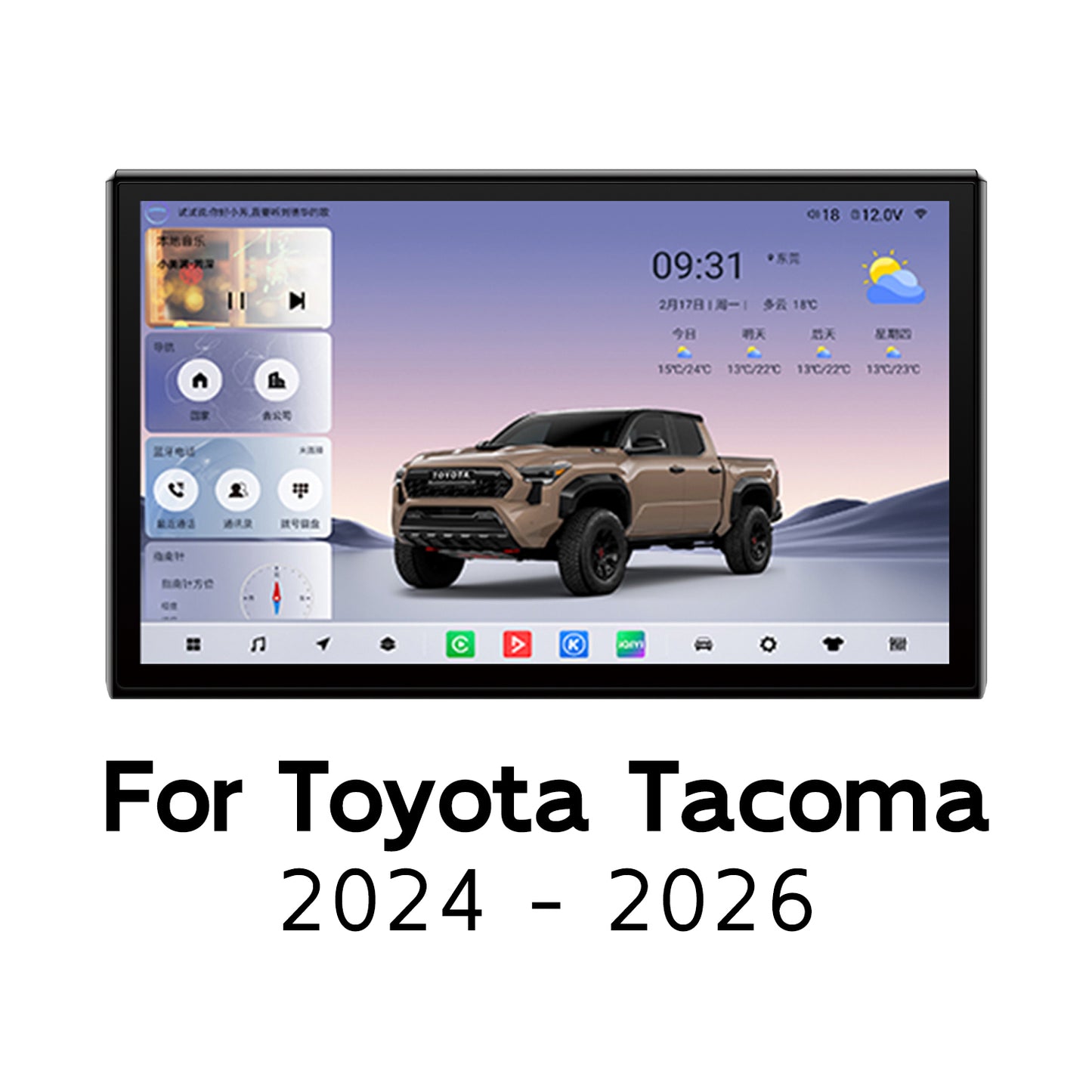 14.6" Android Car Radio for Toyota Tacoma N400 2024 - 2026 Wireless CarPlay Touch Screen 8Core Car Stereo Headunit