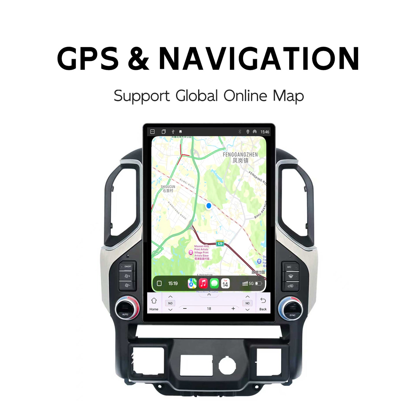 15.6 Inch Tesla Style Vertical Screen for Chevrolet Silverado GMC Sierra 2019 - 2026 Wireless CarPlay 8Core Android 14 Car Stereo