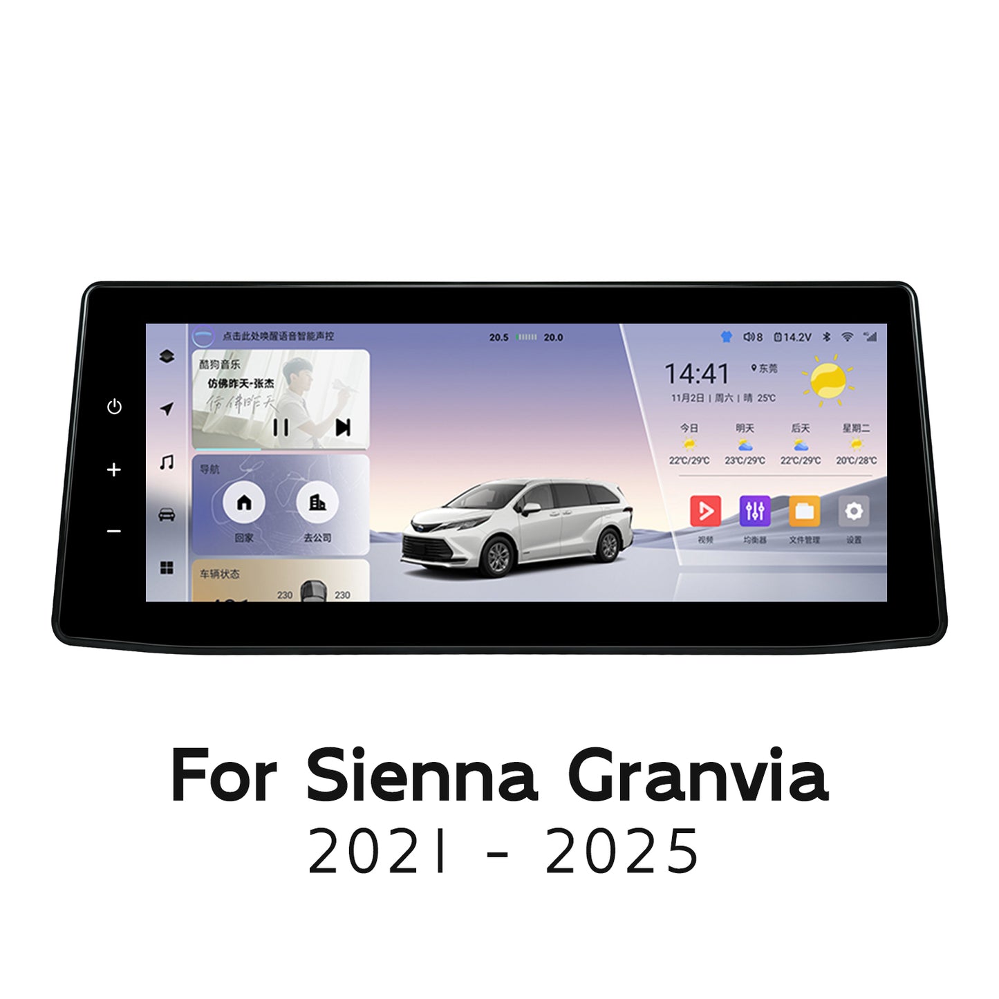 12.3 Inch Car Stereo for Toyota Sienna Granvia XL40 2021-2025 Wireless CarPlay 8Core Android Car Radio Touch Screen