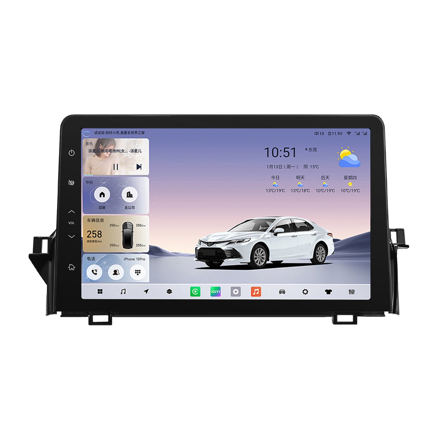 11.5 Inch Android Car Radio for Camry XV70 2021 - 2023 Wireless CarPlay UIS7865 Android 14 8Core Car Stereo