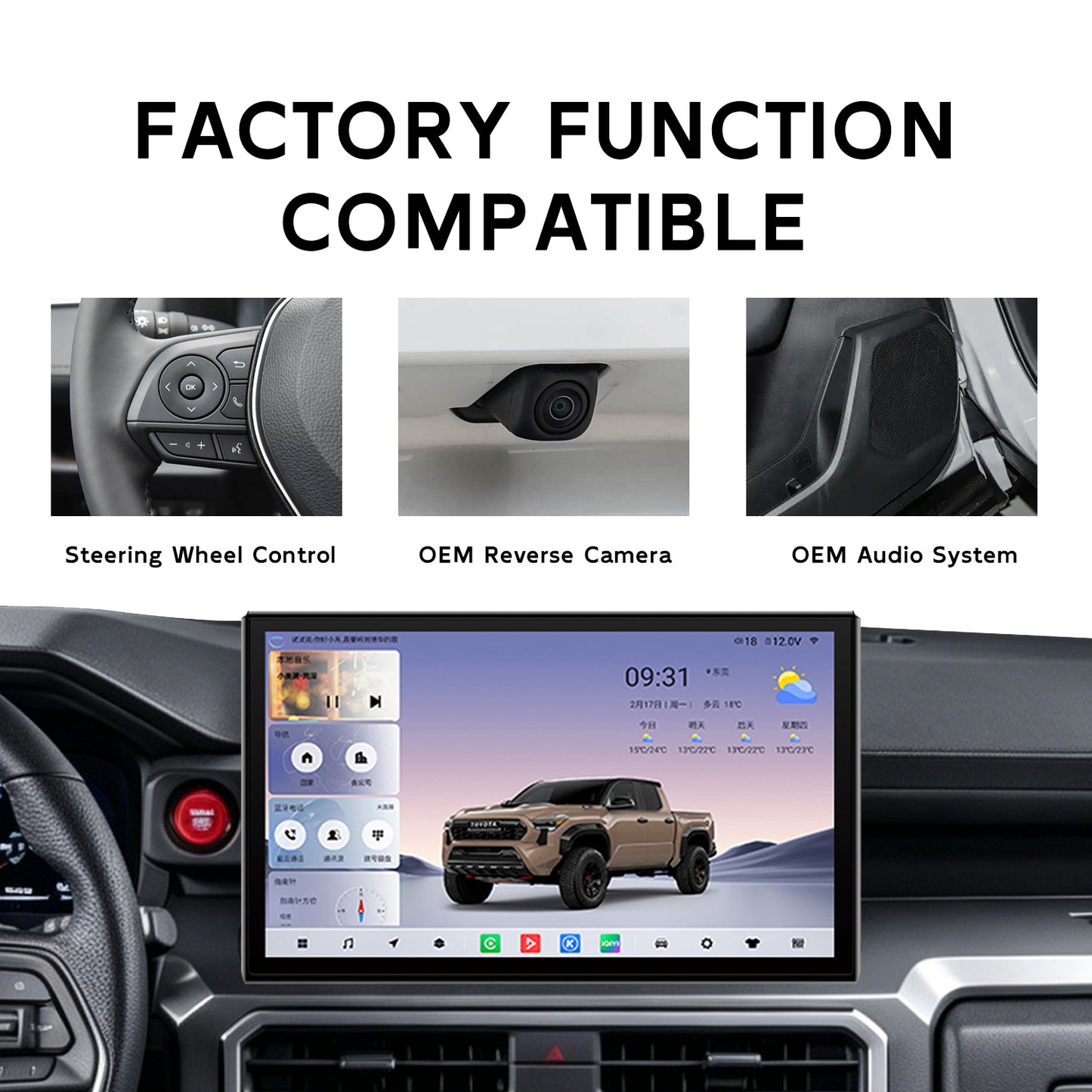 14.6" Android Car Radio for Toyota Tacoma N400 2024 - 2026 Wireless CarPlay Touch Screen 8Core Car Stereo Headunit